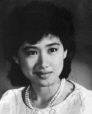 Thanh Lieu